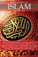Libros más populares Libros : BREVE HISTORIA DEL ISLAM : Ernest Bendriss