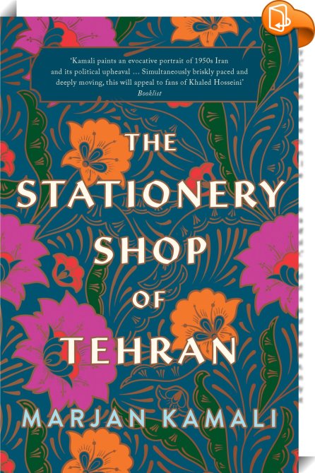 The Stationery Shop by Marjan Kamali