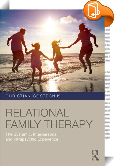 Фэмили терапия. Фэмили терапи. Family Therapy. Модерн Фэмили терапи. Object relations couple Therapy.